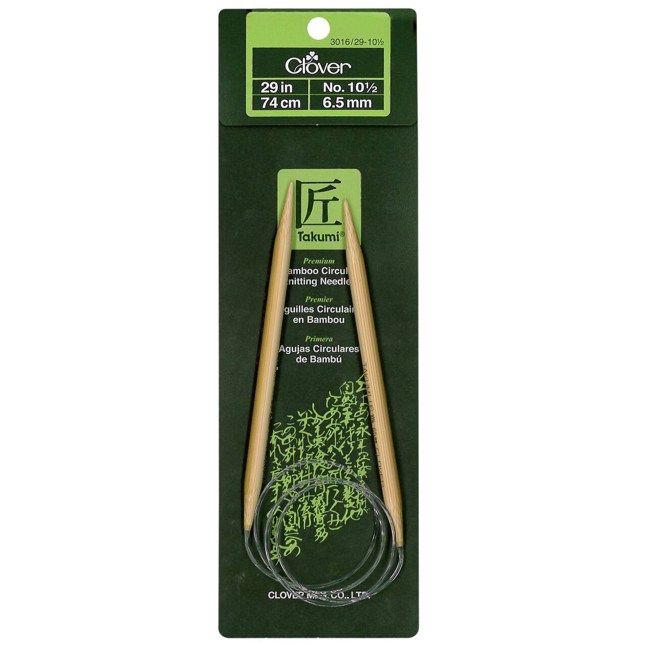 Clover Takumi® 29" Bamboo Circular Knitting Needles